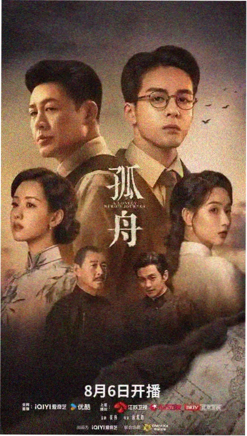 巴西含羞草